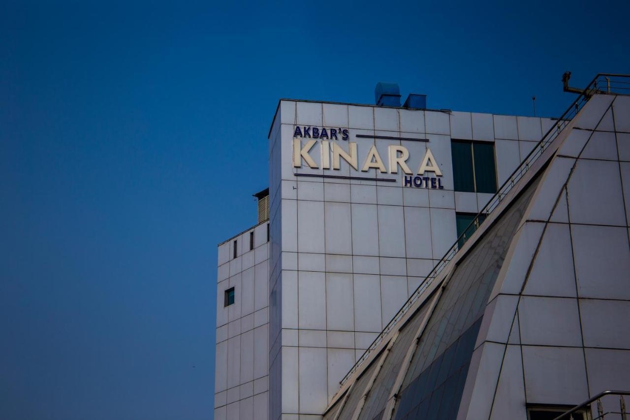 Hotel Akbars Kinara Sialkot Exterior foto